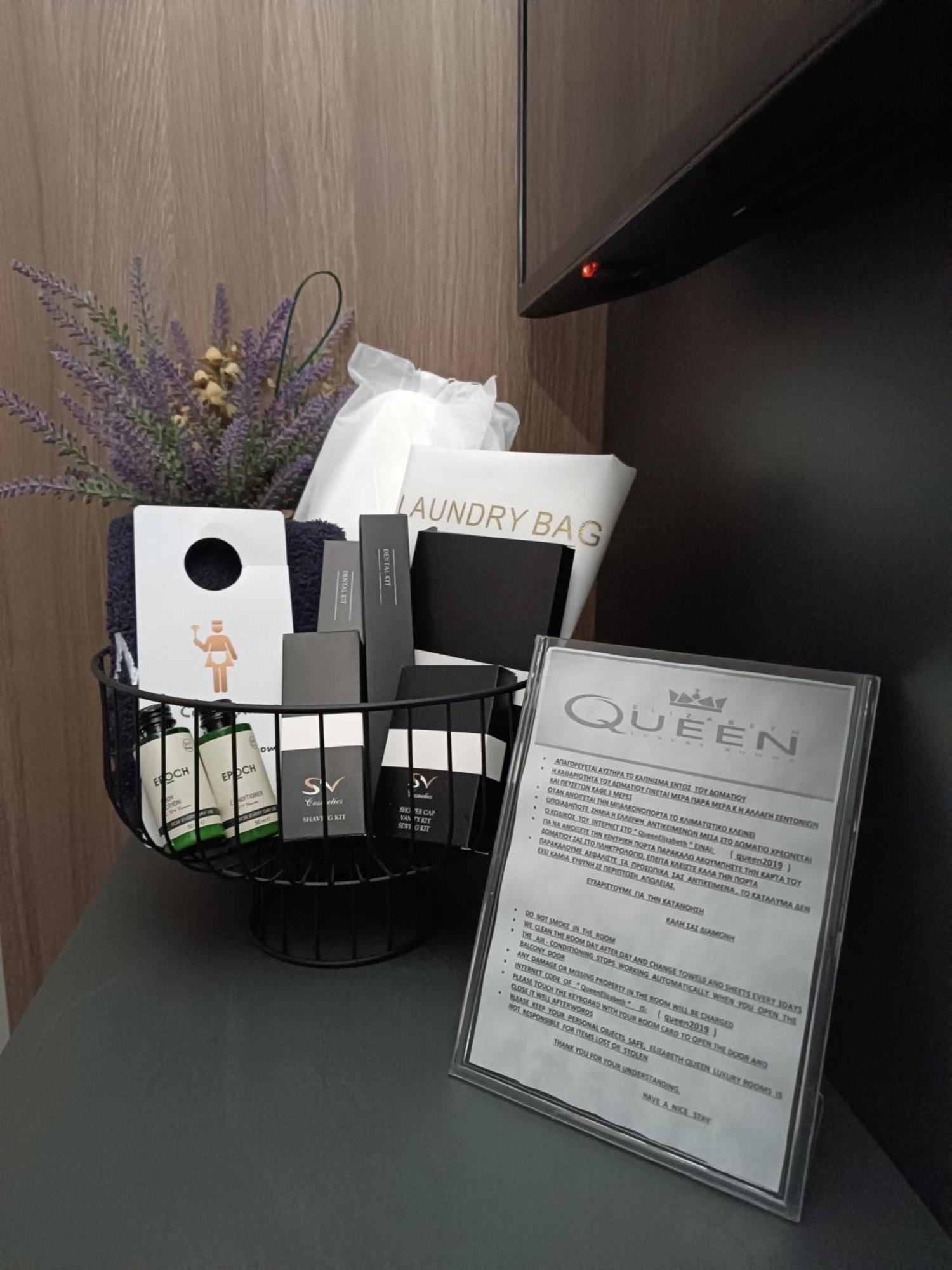 Elizabeth Queen Luxury Rooms Paralía Buitenkant foto